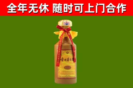 大渡口回收15年份茅台